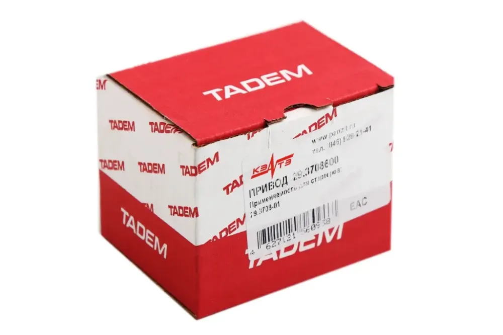 Ендікс 2108 КЗАТЕ Вінниця - фото 4