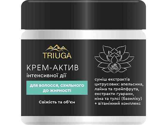 Крем для волос 300мл актив Свежесть и объем ТМ Triuga Ayurveda Киев