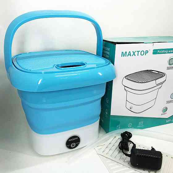 Стиральная машина для дачи MAXTOP, Складная стиральная машина Складная для дачи SF-93 Львов