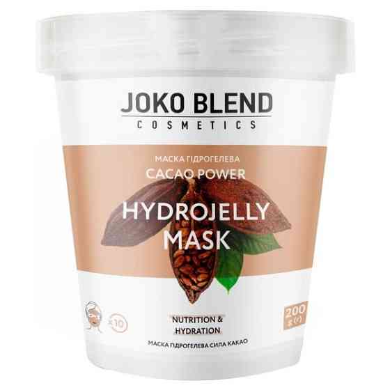 Маска гідрогелева Joko Blend Cacao Power 200 г 4823109401280 Винница