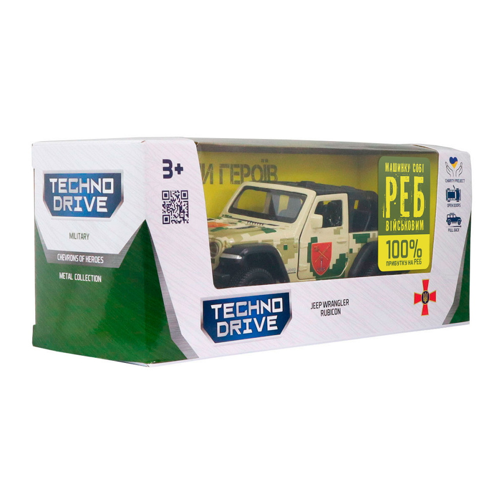 Автомодель серії Шеврони Героїв - Jeep Wrangler Rubicon - ОК Південь Дніпро - фото 7