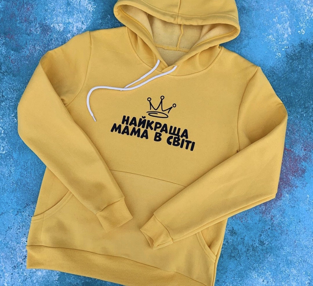 Женский худи с  капюшоном .100% хлопок - Найкраща мама в світі Чернівці - фото 1