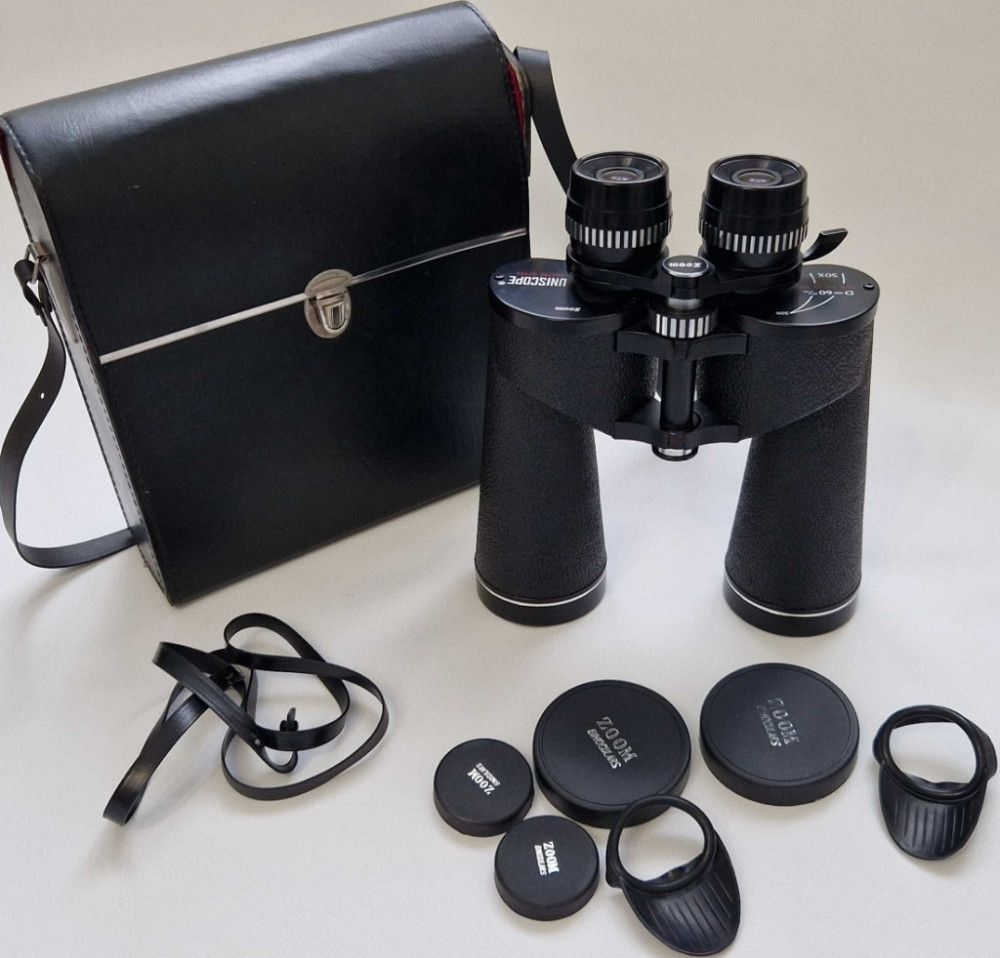 Бинокль Uniscope 20×50*60 /Japan /Эксклюзив Киев - изображение 1