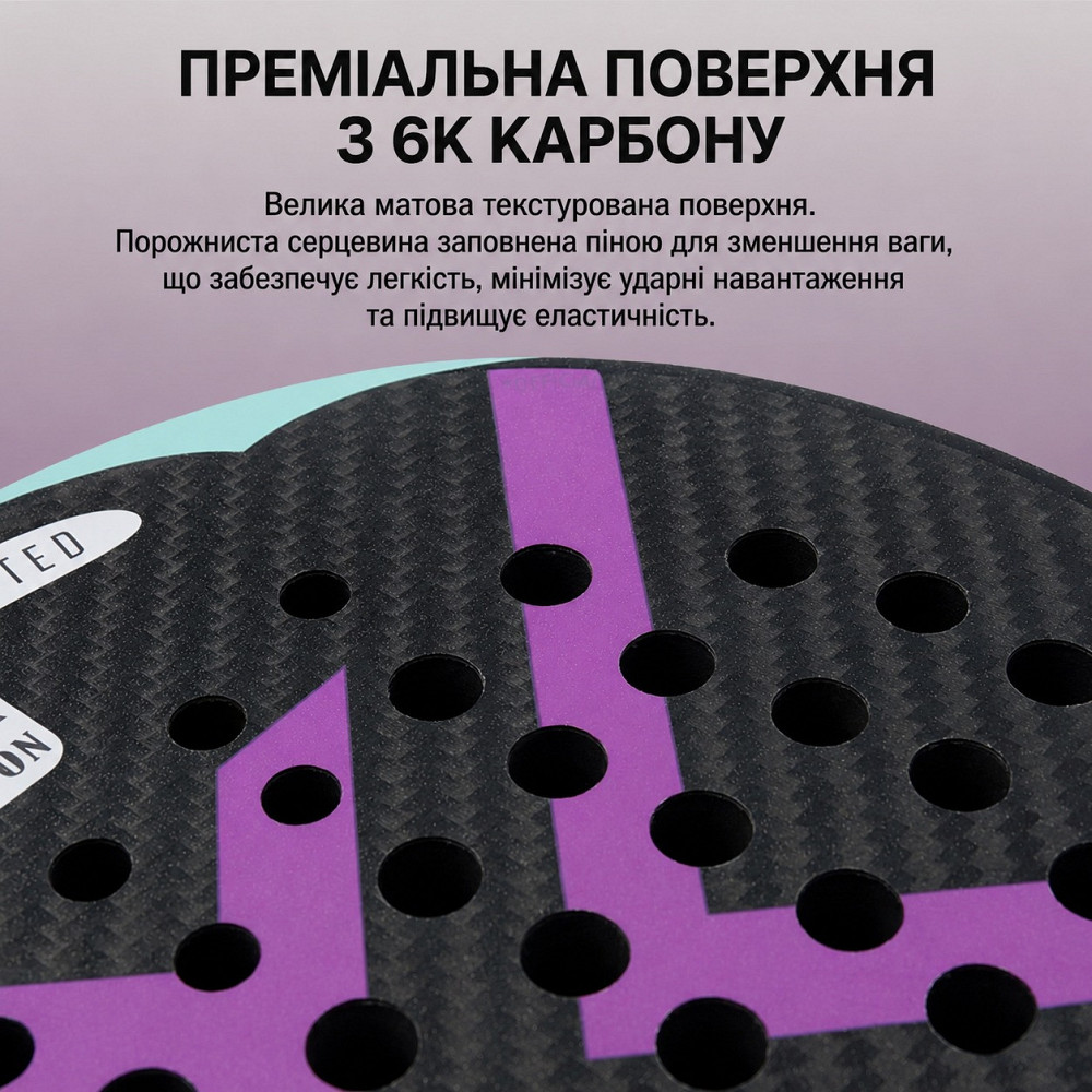 Ракетка для падела карбоновая 6К карбон пенна EVA 17 с чехлом для переноски ракетка для падел-тенниса ODEA PD-700 Каменец-Подольский - изображение 8