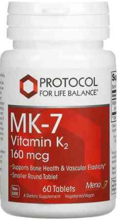 Витамин K2 MK-7 Protocol for Life Balance Vitamin K2 160 мкг 60 таб Киев