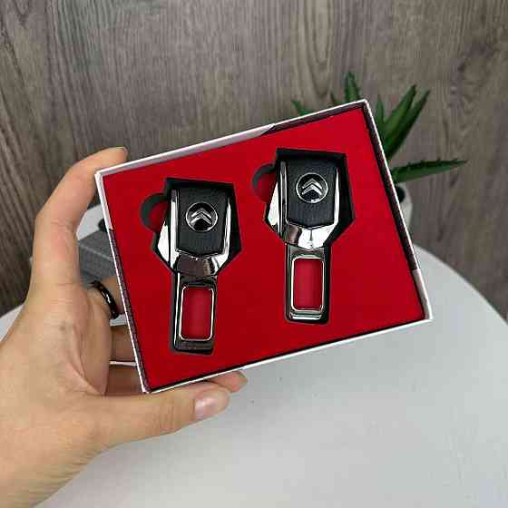 Заглушки для ременів безпеки на подарунок у коробочці Toyota, BMW, Lexus, Mazda, Nissan, Subaru, Chevrolet Citroen ( 21321 ) Харків