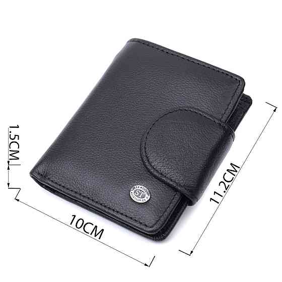 Практичний гаманець для жінок з кишенею для монет із натуральної шкіри ST Leather 22725 Чорний Київ