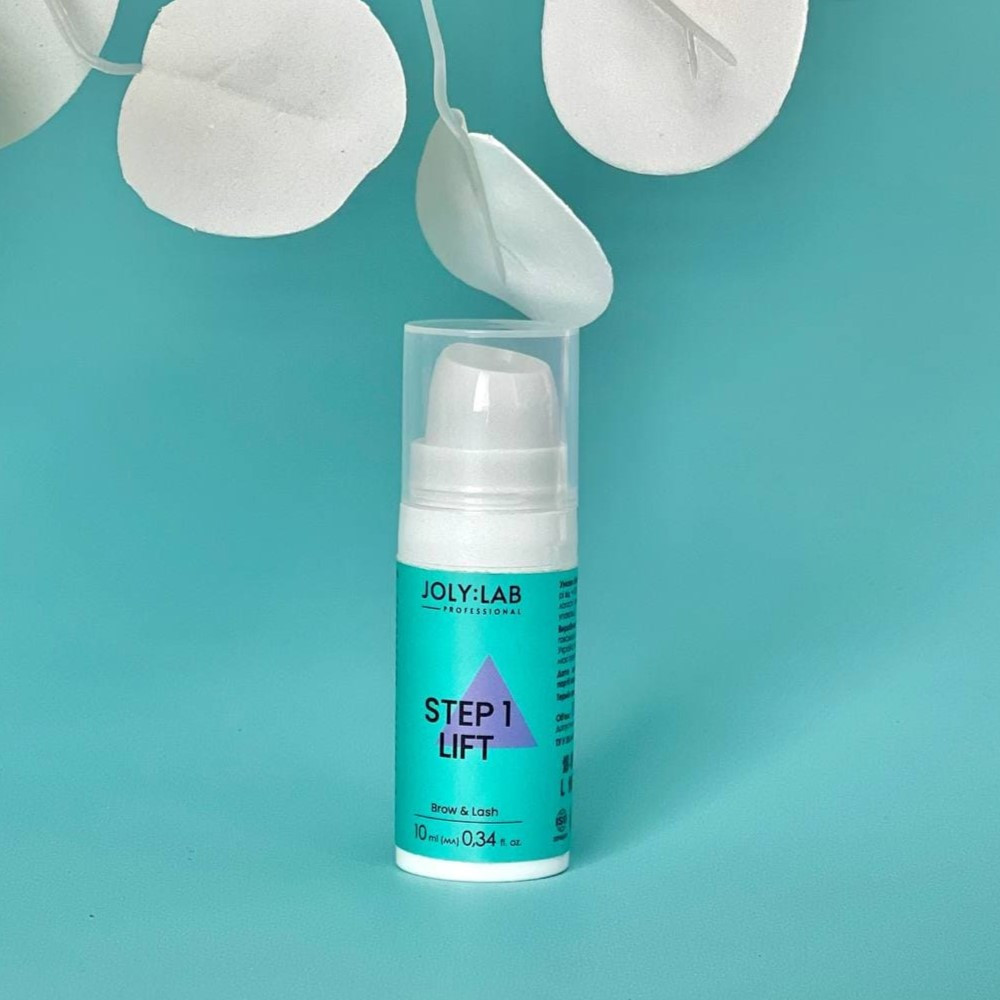 Засіб для ламінування брів та вій Step 1 Joly:Lab 10 мл Київ - фото 3