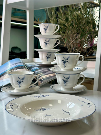 Тарілка глибока супова порцеляна вінтажний стиль 21,5 см  250 мл "Балатон" 102-1456 для дому та ресторанів Київ