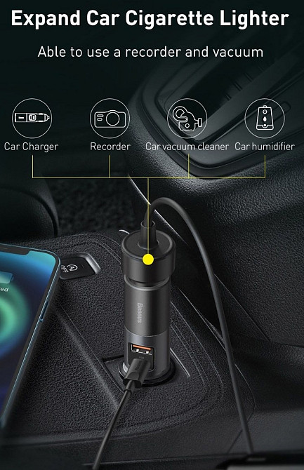 Зарядное Baseus 120W Share Киев - изображение 5