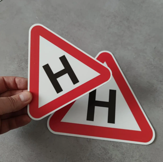 Наклейка &quot;Навчальний&quot; Вінниця