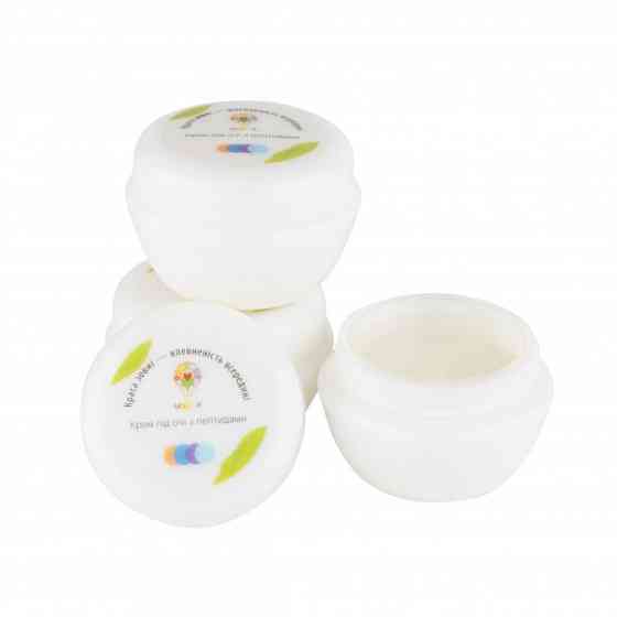 Крем под глаза с пептидами Uspix 15 мл Киев