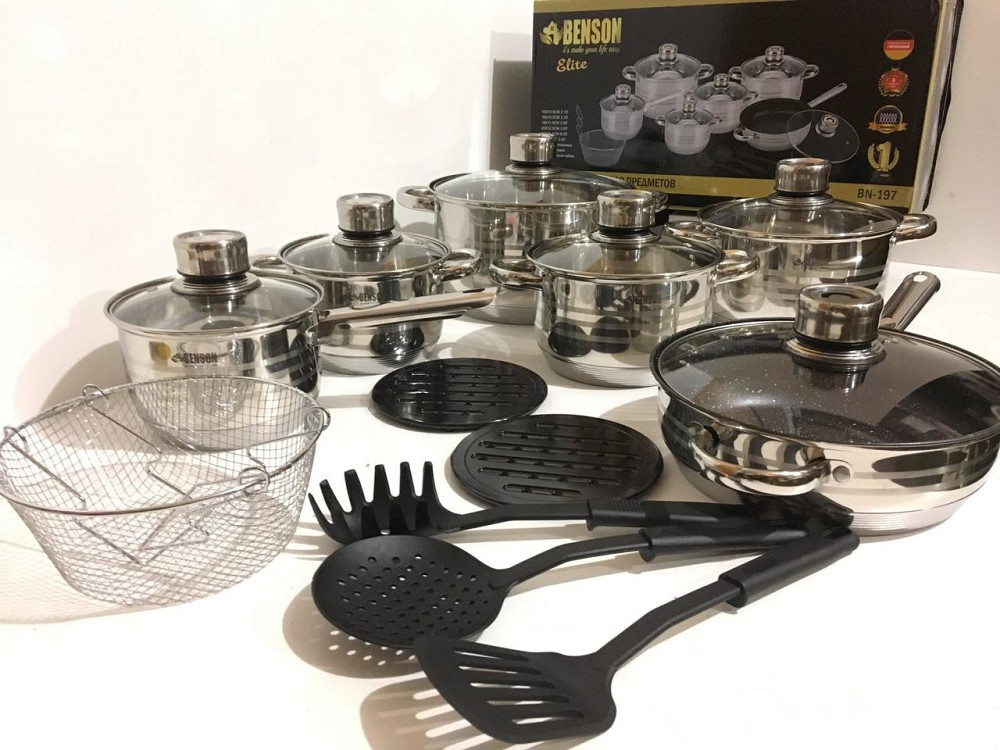 Набір каструль неірж 18 пр BN-197 (2 шт./ясть) Одеса - фото 1