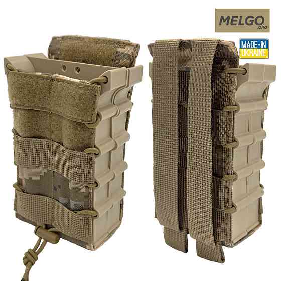 Підсумок на 2 магазини корпусний відкритий Піксель MELGO Киев