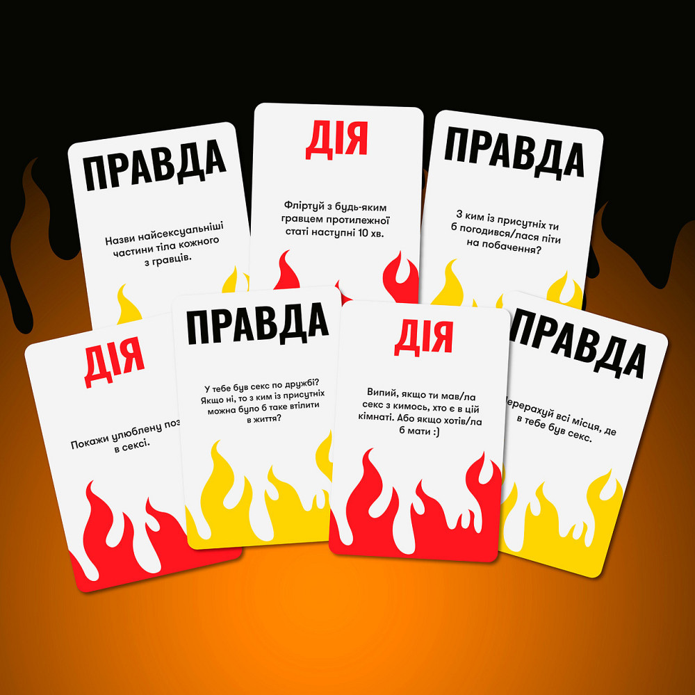 Гра для компанії Orner На межі: Правда або Виклик (orner-2683) ( Українська ) Харків - фото 6