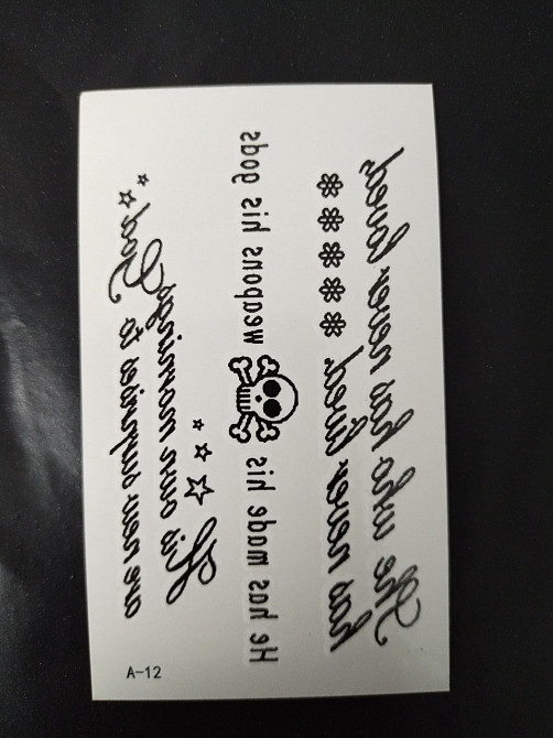 Наклейка на шкіру "Написи з черепом" - розмір стікера 10*6см Київ - фото 1