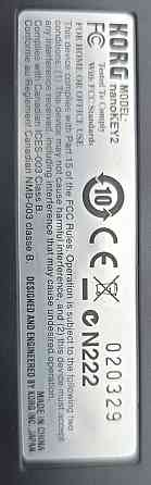 Korg nanoKEY2 меди клавиатура. Харьков