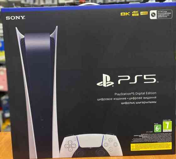 Стаціонарна ігрова приставка: Sony PlayStation 5 Digital Edition Харків