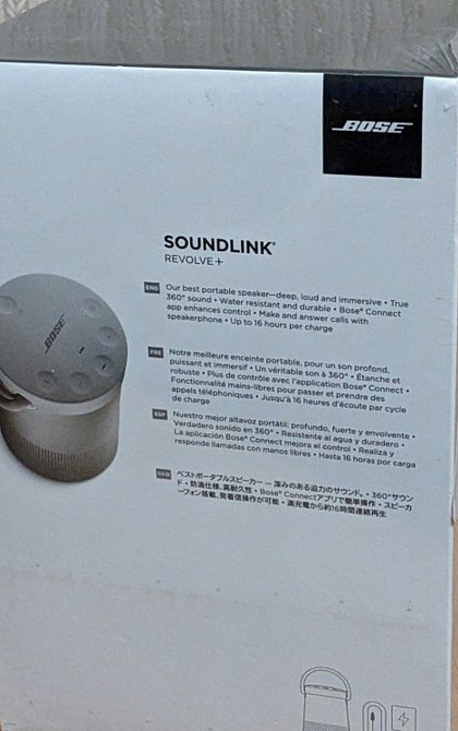 Bose SoundLink Revolve Plus.  Нова, оригіна льна колонка Харків - фото 4