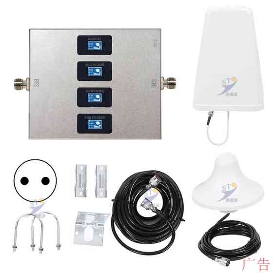 Усилитель зв'язку 4G LTE для мобільного сигналу Київ