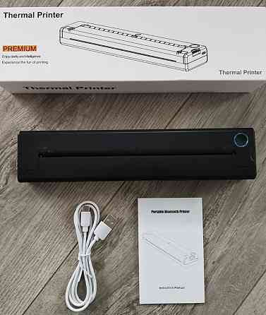 Тату принтер трансферний Bluetooth, підтримка Android/iOS. Харків