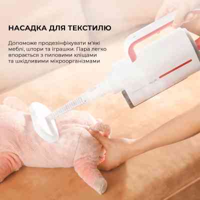 Пылесос Deerma Multi-function Steam Cleaner (DEM-ZQ610) Винница