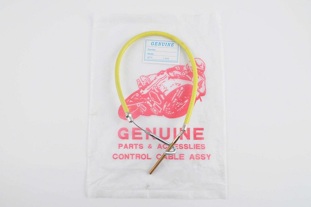 Трос заднього гальма ЯВА 12V (600mm, уп.1шт, жовтий) Київ - фото 1