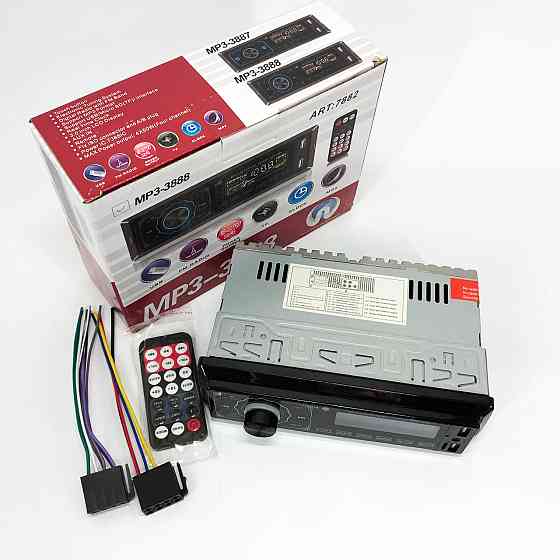 Автомагнитолы с разъемом USB MP3, Автомобильная магнитола стерео звук, Магнитола автомобиль aux RN-59 Львов