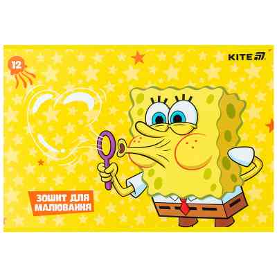 Альбом для рисования Kite SpongeBob SquarePants, 12 листов (SB25-241) Винница