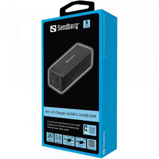 Зарядний пристрій 4xUSB 65W GaN (2xUSB-C+2xUSB-A) чорний Sandberg (441-45) Київ