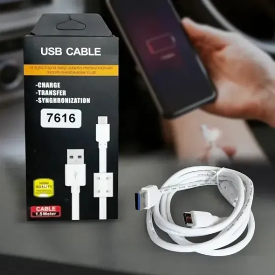 Кабель USB - Type-C DATA High Quality 1.5м для зарядки портативных устрйоств, подходит для быстрой з Київ
