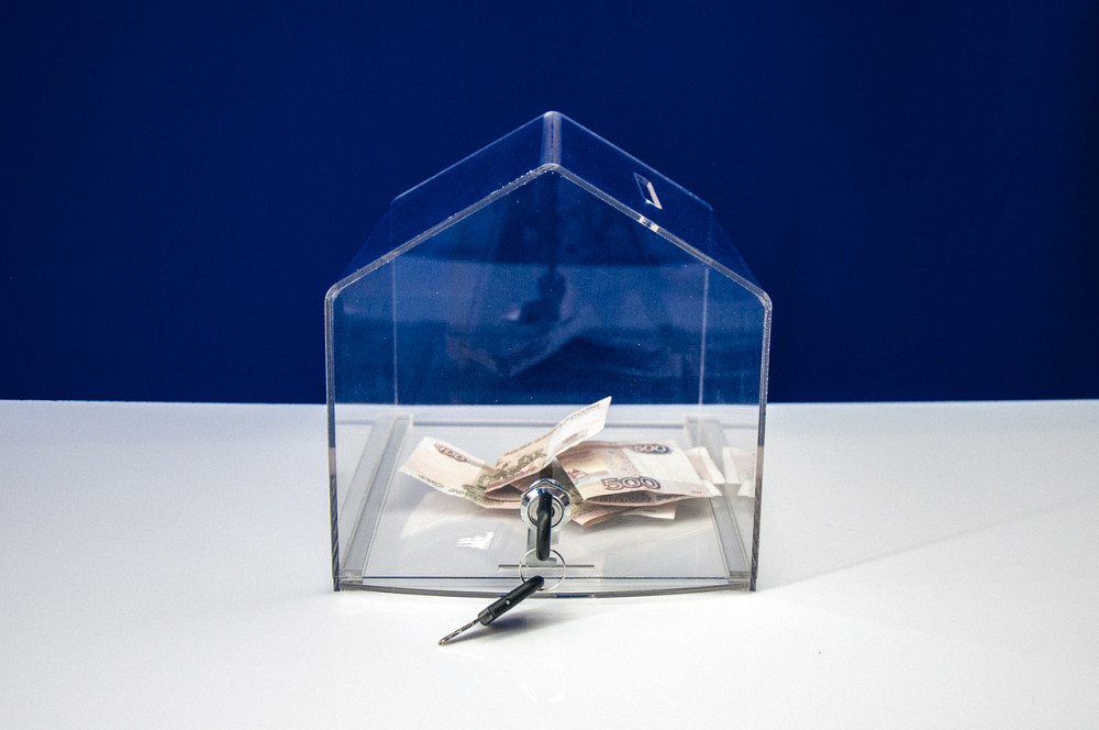 Ящик для пожертвований EKOSTAR Домик 200х258х200 Киев - изображение 8