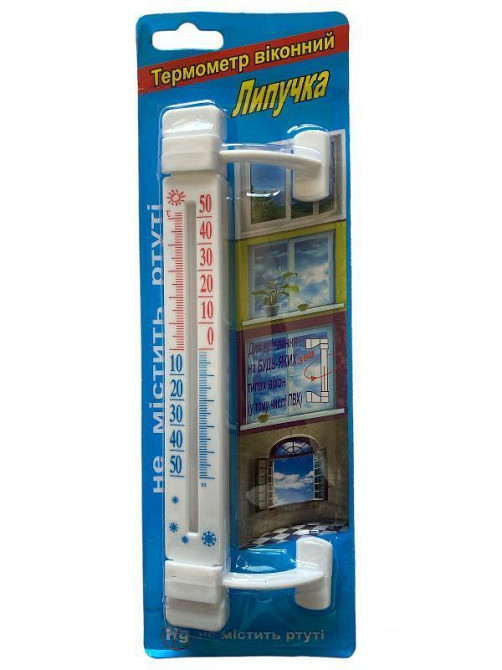 Термометр віконний на липучці 210х30мм Туреччина Харків - фото 1
