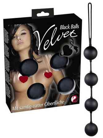 Вагінальні кульки Velvet Black Balls Sex Aura Київ