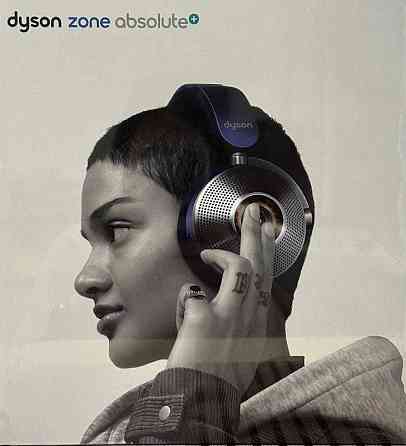 Наушники с микрофоном Dyson Zone Absolute. Харьков