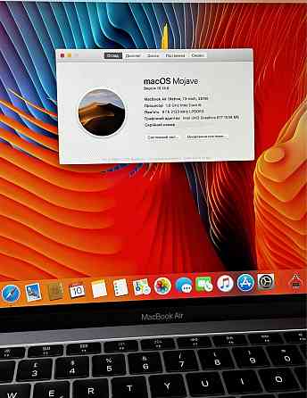MacBook Air 13 (2019) i5 8/128Gb Space Gray A1932. Київ
