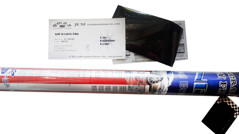 Плівка JANEY SRC 50см х3м металізована 001 4% Вінниця - фото 1