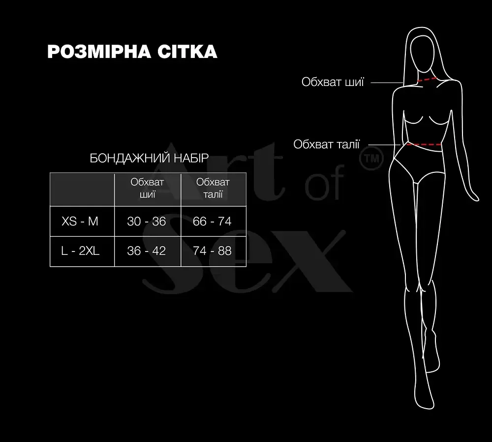 Бондажний набір Art of Sex – Shandy XS-M, екошкіра, чорний Львів - фото 4