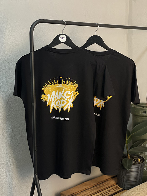 Футболка «Стадик разнесем» — Макс Корж, Варшава 2025 Черновцы - изображение 3