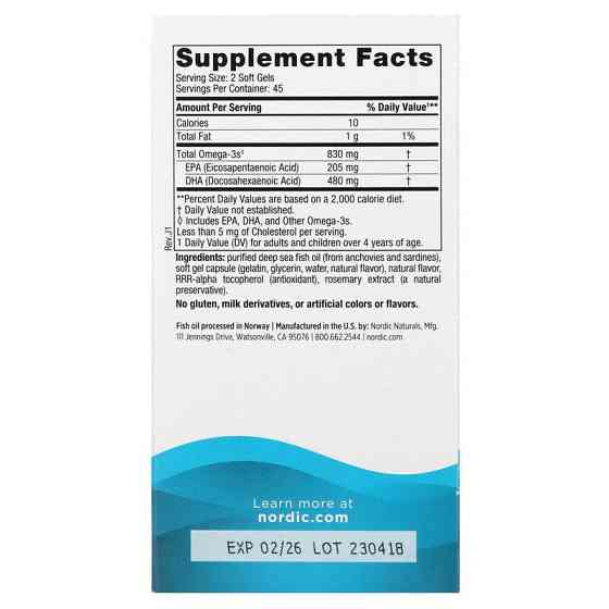 Рыбий жир Nordic Naturals DHA 415 мг 90 капсул Клубника Киев