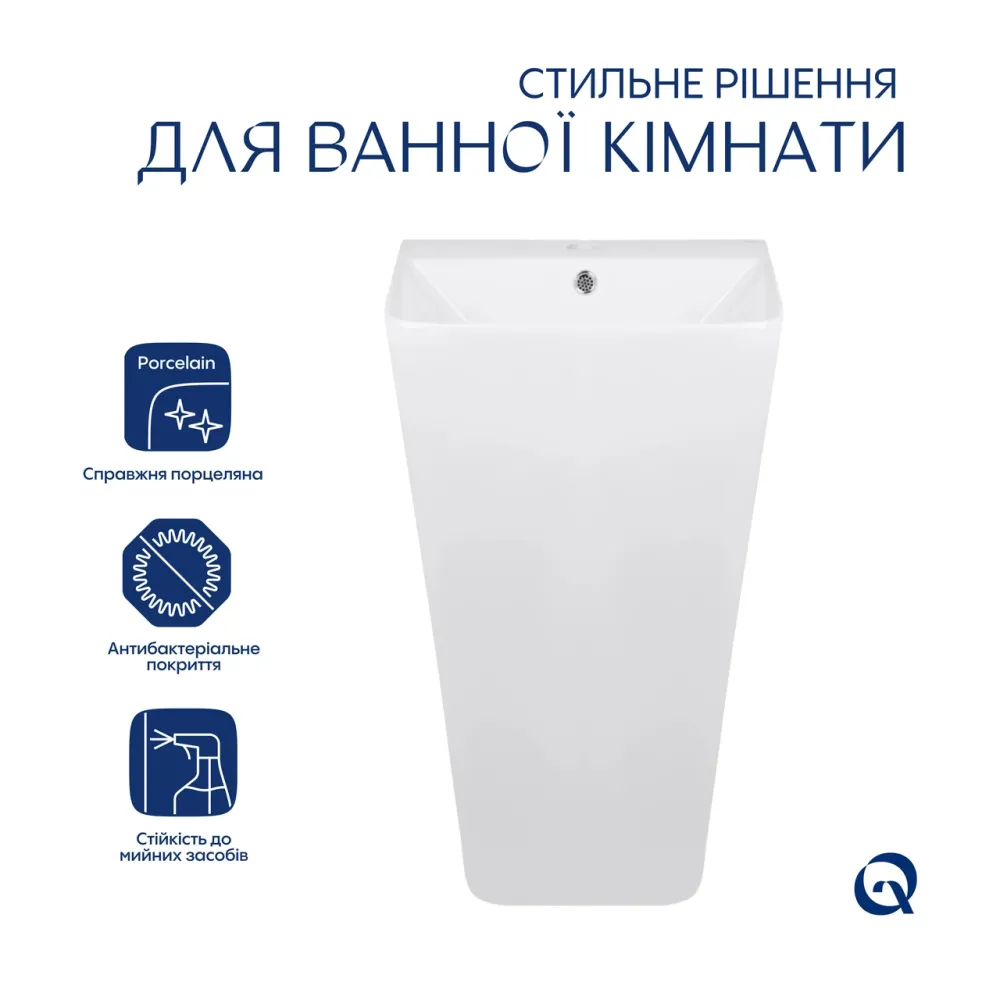 Раковина напольная моноблок Qtap Tern 440х380х830mm White QT1711G302WN Киев - изображение 13