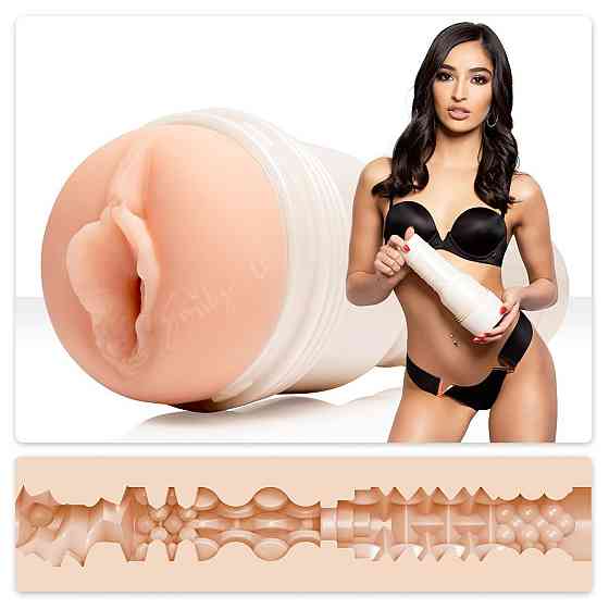 Мастурбатор Fleshlight Girls: Emily Willis - Squirt, зі зліпка вагіни, дуже ніжний Sex Aura Київ