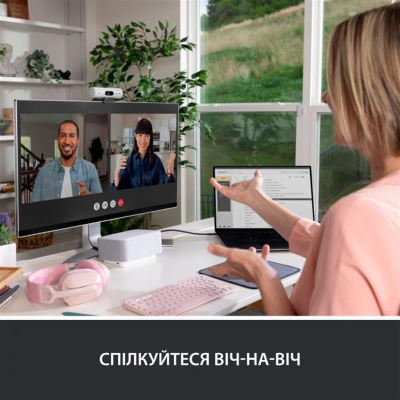 Веб-камера Logitech Brio 500 White (960-001428) Білий Харків - фото 8