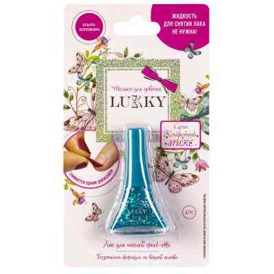 Дитяча косметика Lukky Лак д.нігтів бірюзовий (T16755) Вінниця