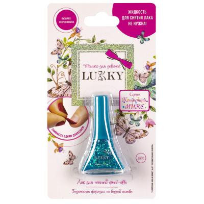 Дитяча косметика Lukky Лак д.нігтів бірюзовий (T16755) Вінниця - фото 1