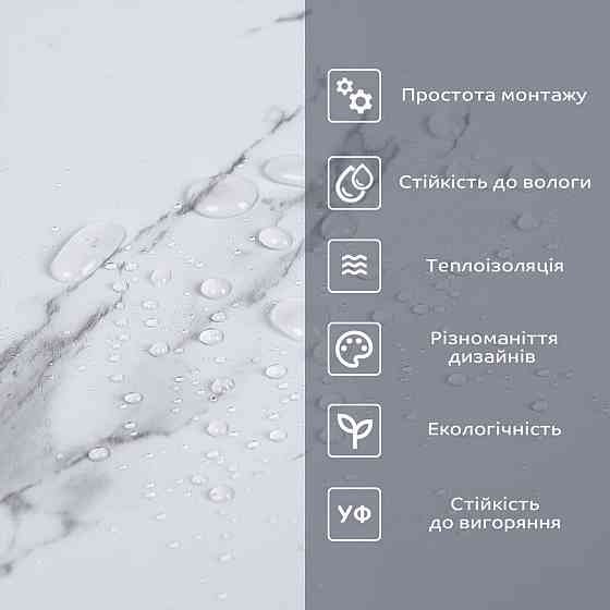 Белый мраморный самоклеящийся виниловый рулон Киев