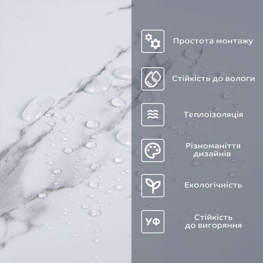 Белый мраморный самоклеящийся виниловый рулон Киев - изображение 5