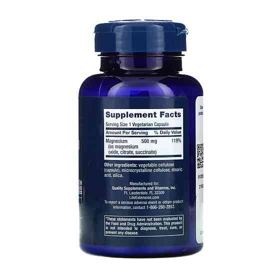 Magnesium Caps 500 mg - 100 vcaps Луцьк