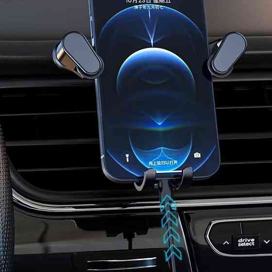 Автодержатель для телефона 5