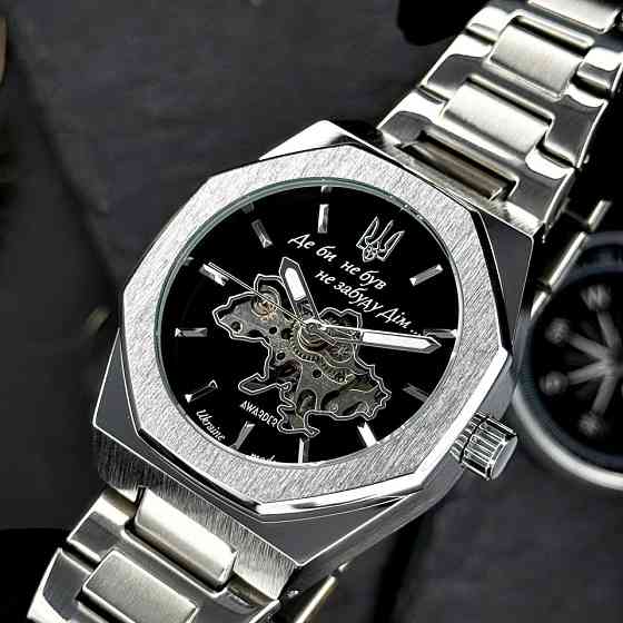 Awarder 026-3D Де би не був Silver-Black Киев